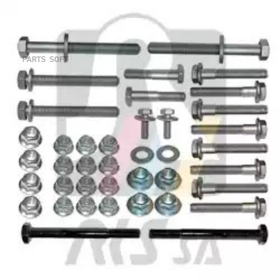 

RTS Комплект болтов подвески AUDI: A4 94-01, A4 00-04, A4 04-08, A4 Avant 94-01, A4 Avant