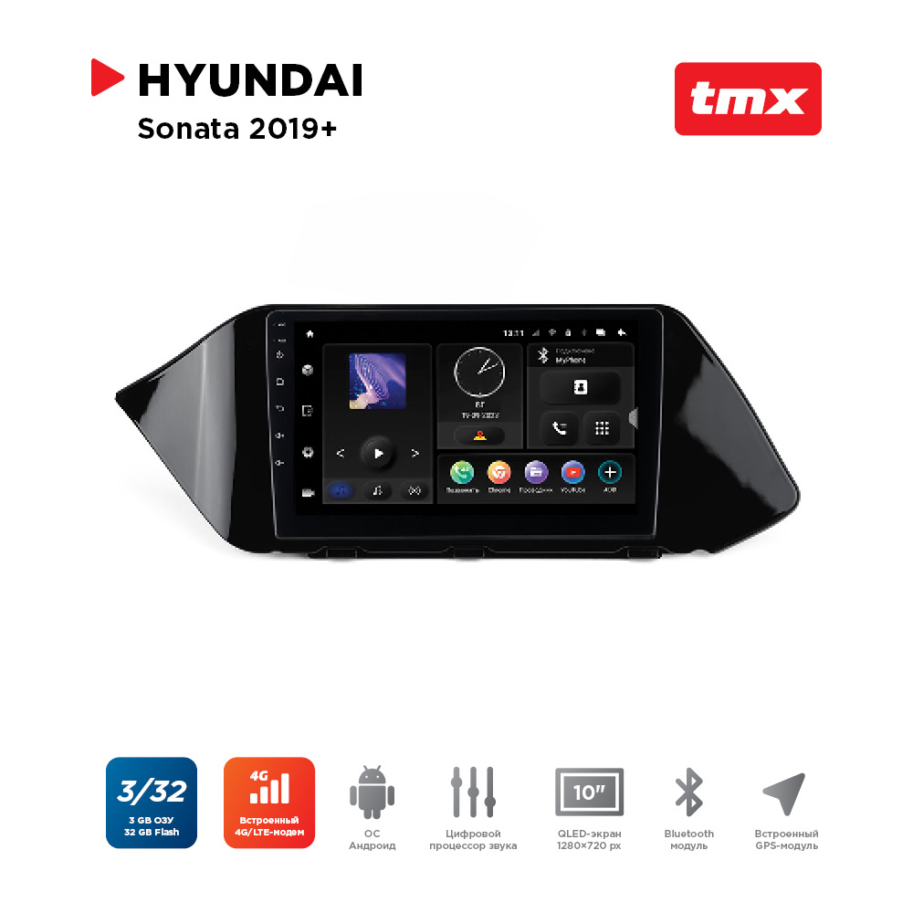 

ШГУ Hyundai Sonata 19+ (MAXIMUM Incar TMX-2441-3) Android 10/1280*720, BT, wi-fi, 4G LTE,, TMX-2441-3