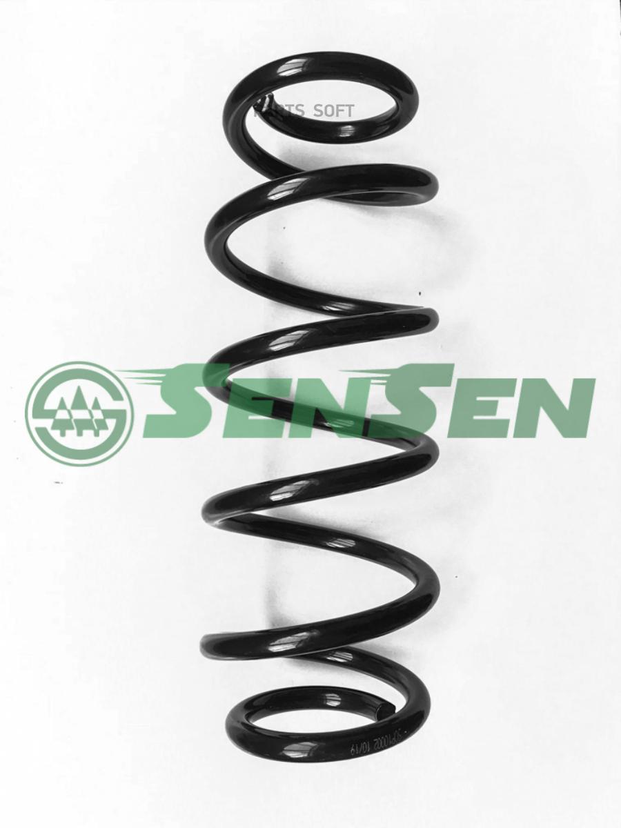 

SENSEN Пружина подвески передняя VW Passat 97- 1.6, 1.8