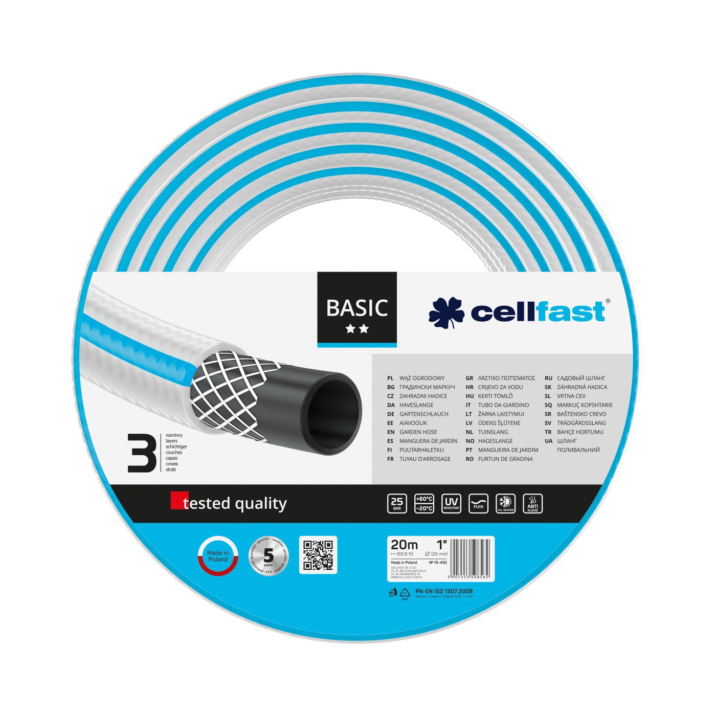 

Шланг для полива Cellfast Садовый шланг 3 слоя BASIC 1" 20 м Cellfast 10-432 10-432, Голубой, Садовый шланг 3 слоя BASIC 1" 20 м Cellfast 10-432