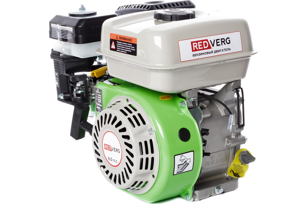 

Двигатель бензиновый RedVerg RD170F-3