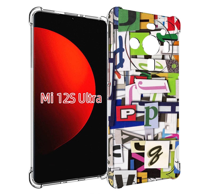 

Чехол MyPads ломанные-буквы для Xiaomi 12S Ultra, Прозрачный, Tocco