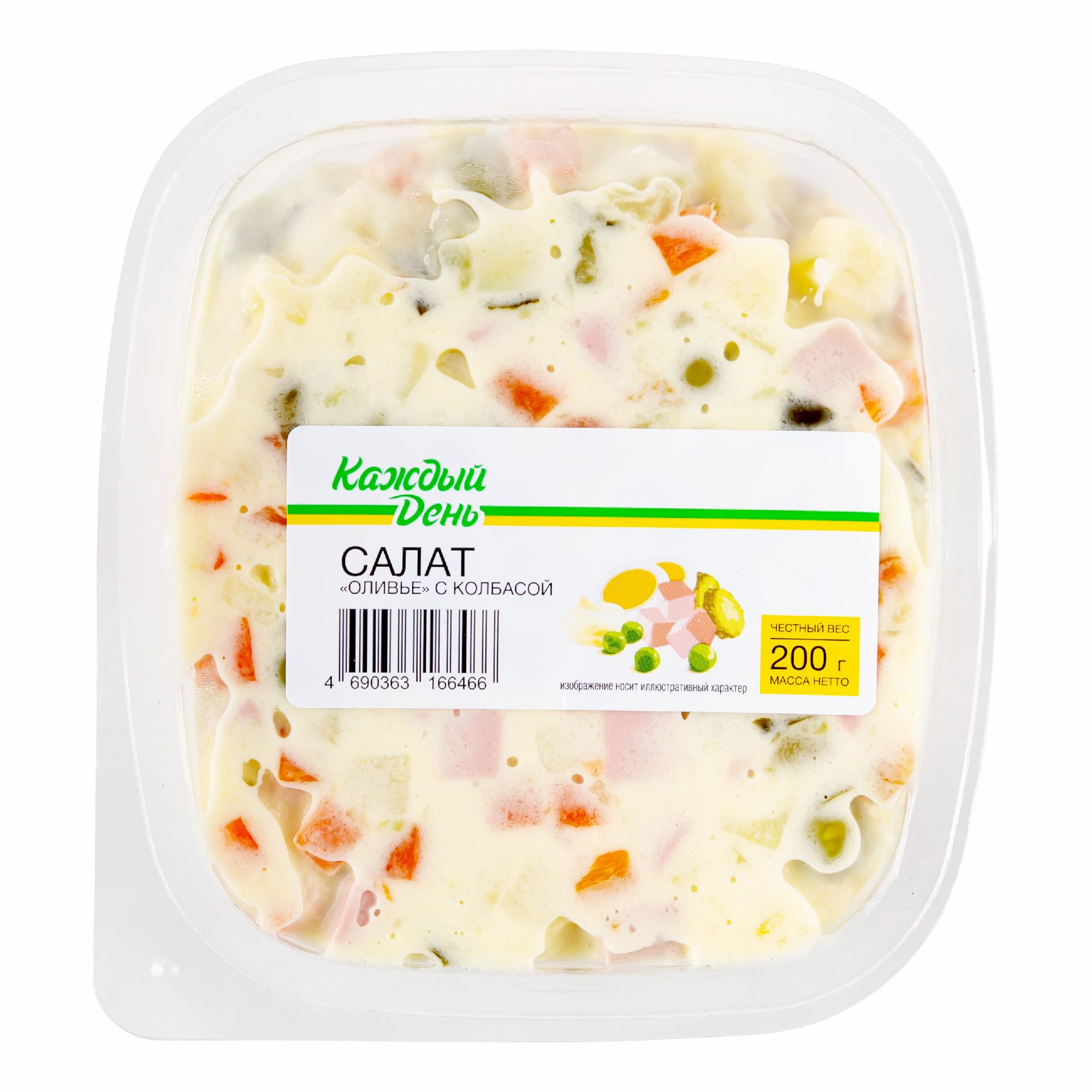 

Салат Каждый День Оливье 200 г