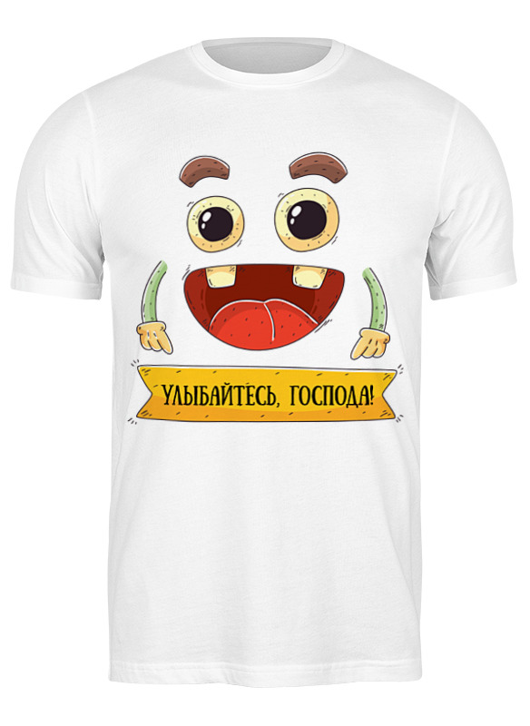 

Футболка мужская Printio Без названия белая 2XL, Белый, Без названия