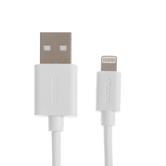 Кабель Deppa USB - Apple 8-pin 1.2 м, белый 72114