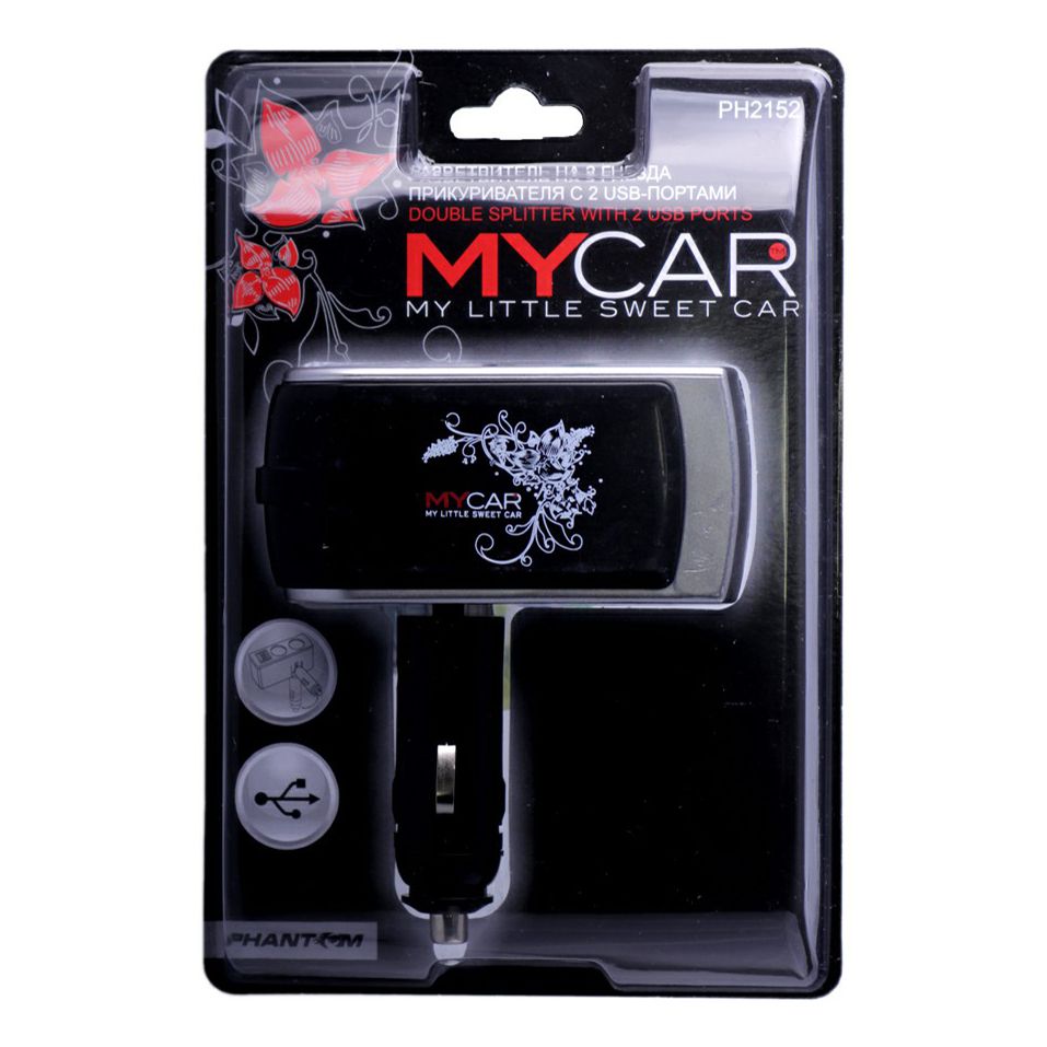 

Разветвитель прикуривателя Phantom MY CAR PH2152 с 2-мя USB-портами пластик-металл черный