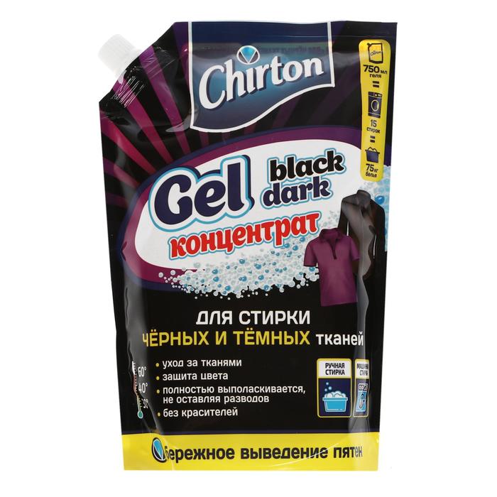 фото Жидкое средство для стирки chirton, гель, для чёрных тканей, 750 мл nobrand