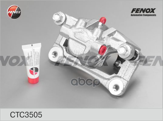 

Суппорт Задний Левый, CTC3505