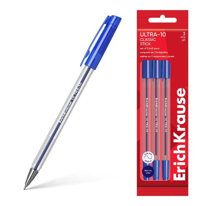 

Ручка шариковая ErichKrause Ultra-10 Stick Classic узел 0,7 мм цвет синяя 3шт