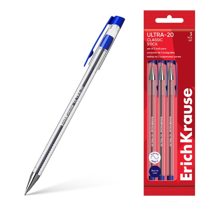 

Ручка шариковая ErichKrause Ultra-20 Stick Classic узел 0,7 мм цвет синяя 3 шт