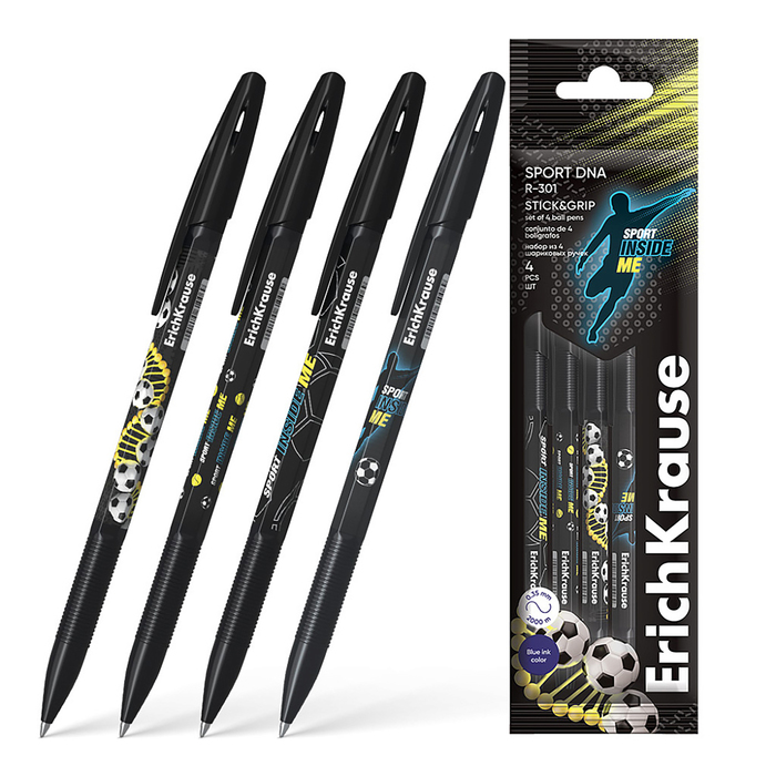 

Набор ручек шариковых ErichKrause R-301 Stick & Grip Sport DNA, узел 0,7 мм, синие 4 штуки