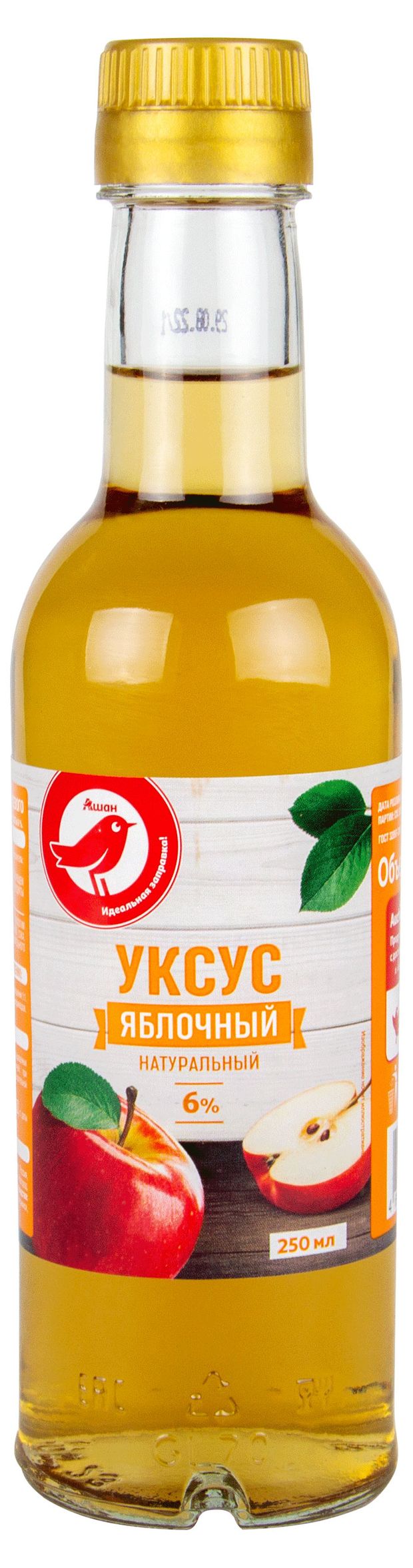 Уксус АШАН Красная птица Яблочный 6% 250 мл
