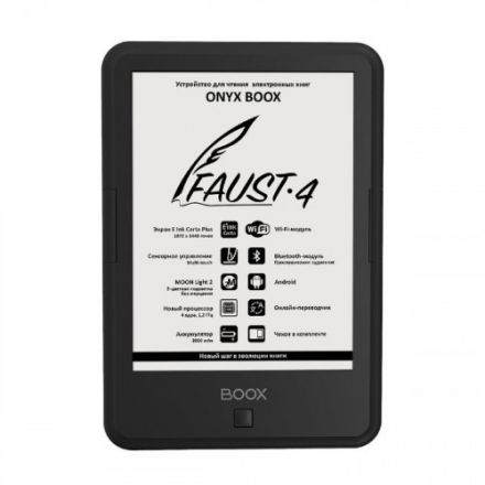 фото Электронная книга onyx boox faust 4