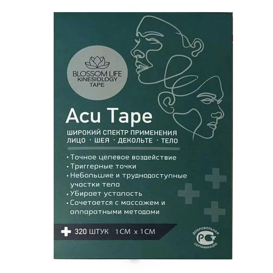 

Blossom Life Набор тейпов для лица и тела / Acu Tape BLF-014, 320 шт, Голубой, Acu Tape BLF-014