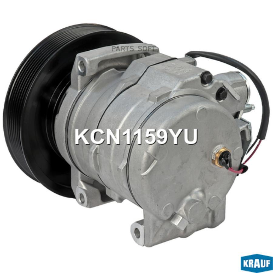 

Компрессор Кондиционера Krauf kcn1159yu