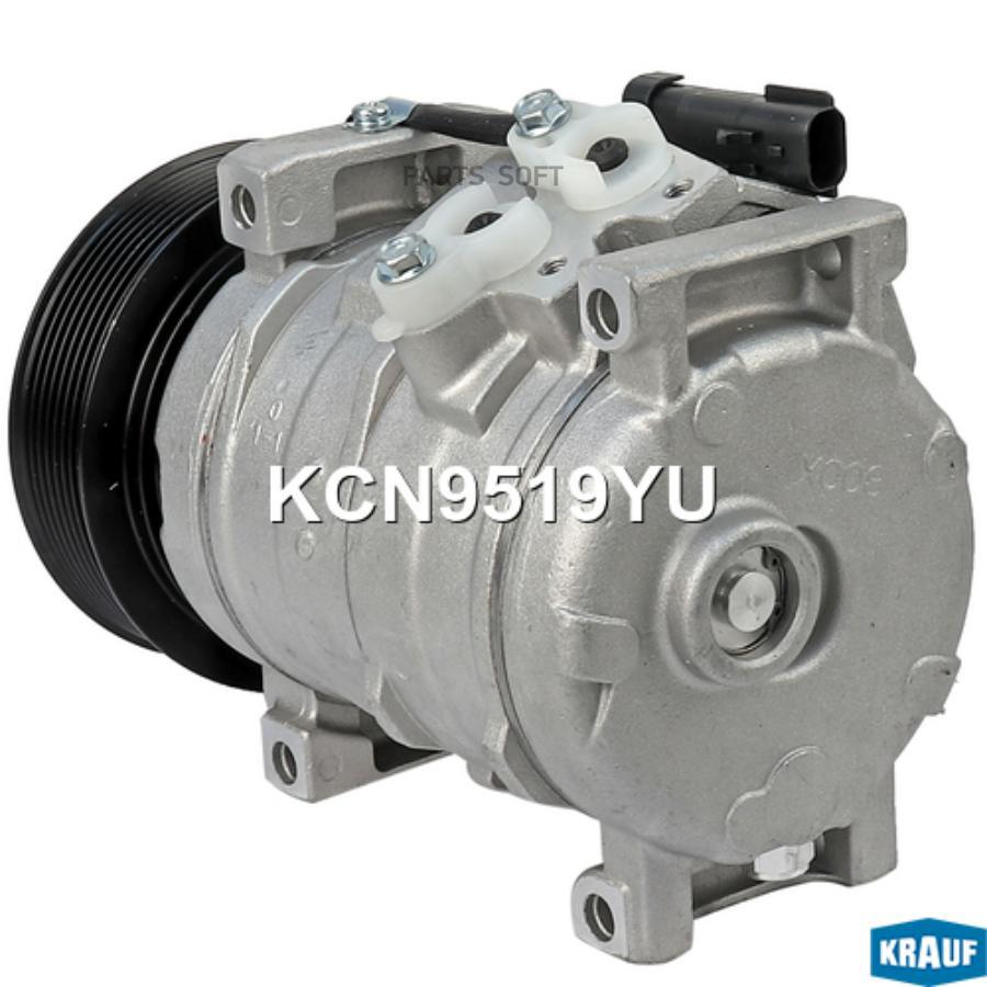 

Компрессор Кондиционера Krauf kcn9519yu