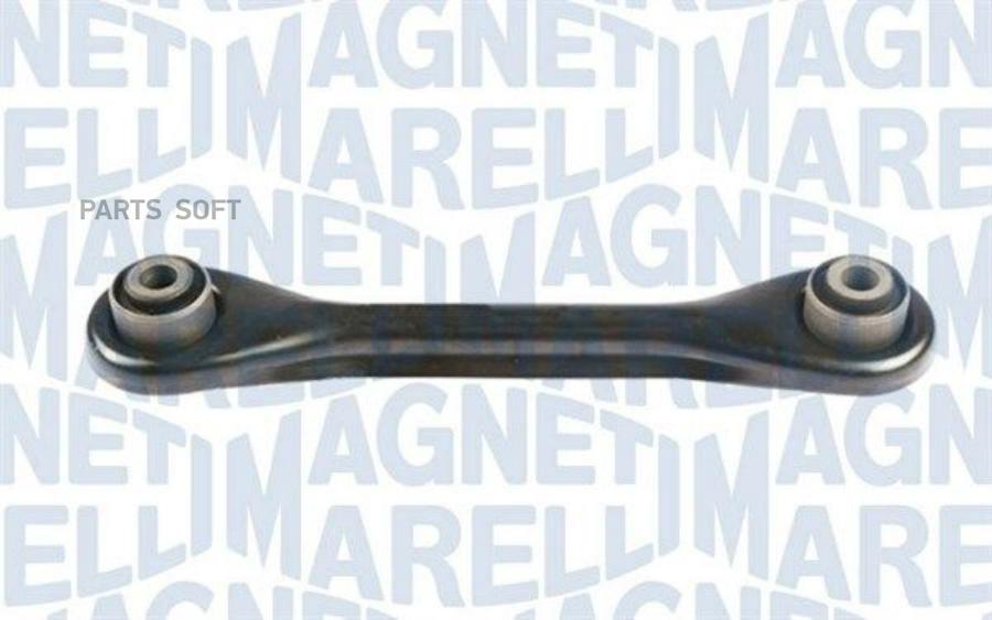 MAGNETI MARELLI 301181356100 Рычаг зад.подв.нижний