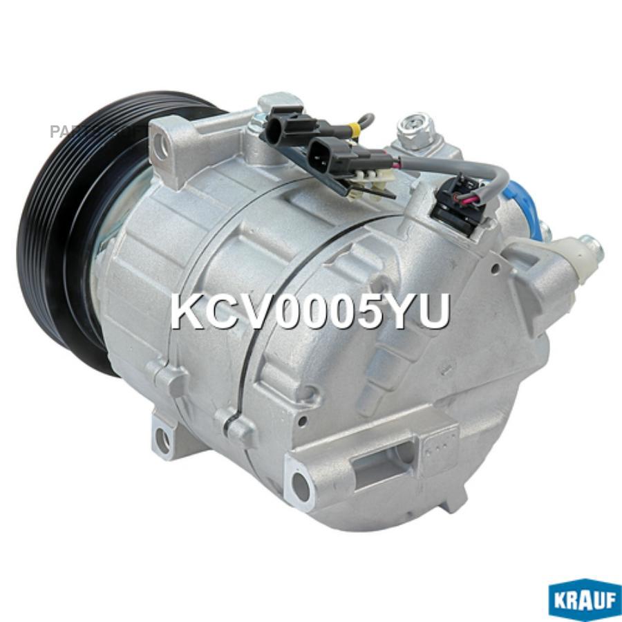 

Компрессор Кондиционера Krauf kcv0005yu