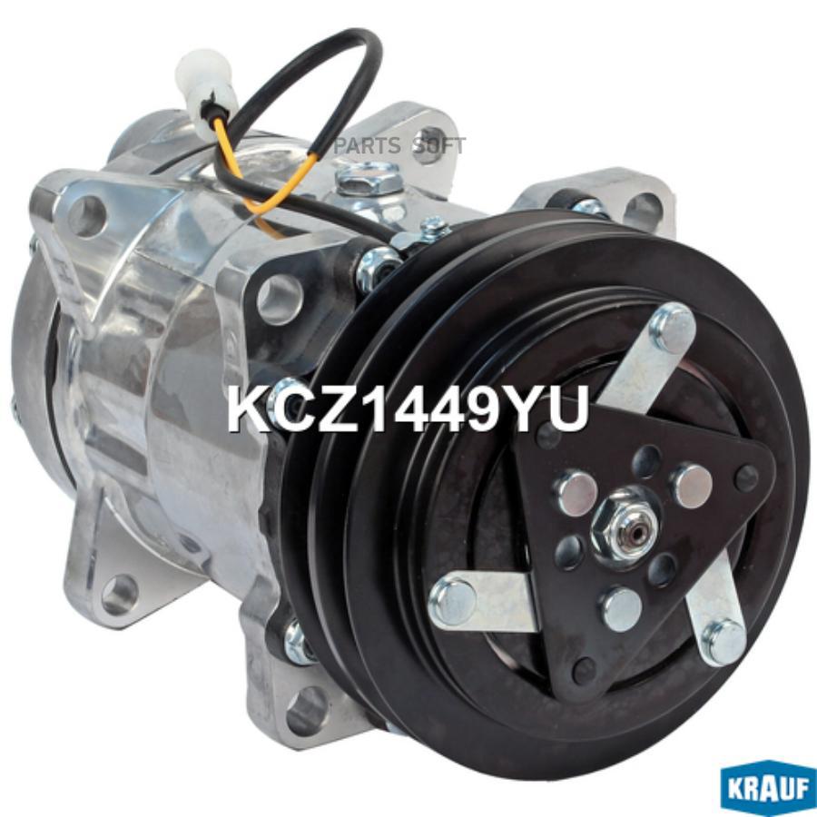 Компрессор Кондиционера Krauf kcz1449yu 100044818962