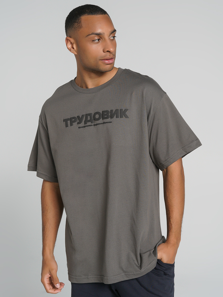 

Футболка мужская ТВОЕ 84764 серая XXL, 84764