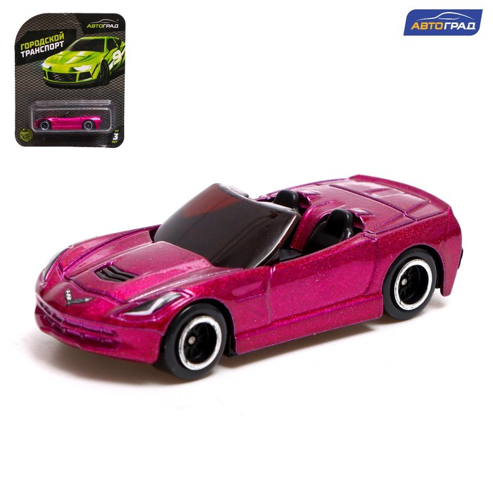 Машина металлическая Hot Cars, масштаб 1:64, МИКС