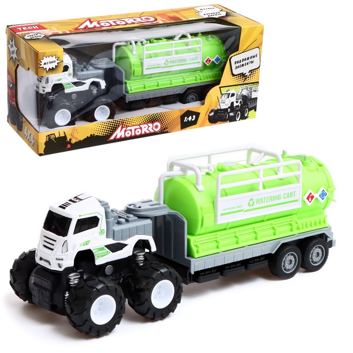 

Машинка металлическая инерционная Big Foot, 1:43