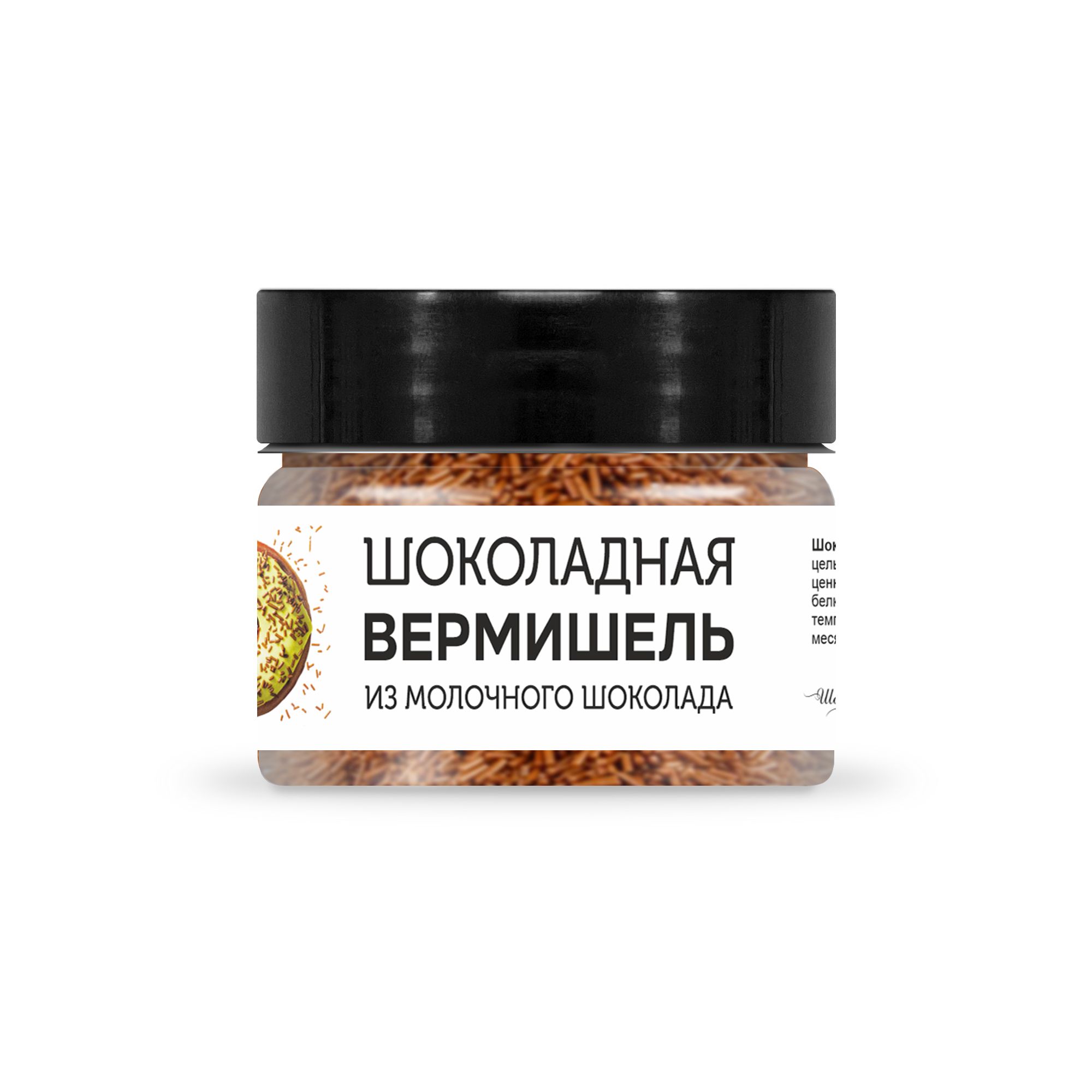 

Вермишель из молочного шоколада MoNa Lisa Vermicelli Milk 50 г, MoNa Lisa Vermicelli Milk