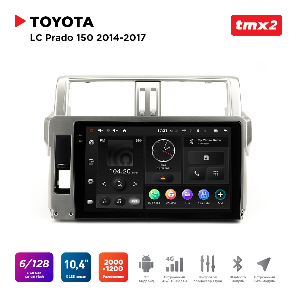 

ШГУ Toyota LC Prado 150 14-17 (MAXIMUM Incar TMX2-2208-6) Android 10/2000*1200, BT, wi-fi,, TMX2-2208-6