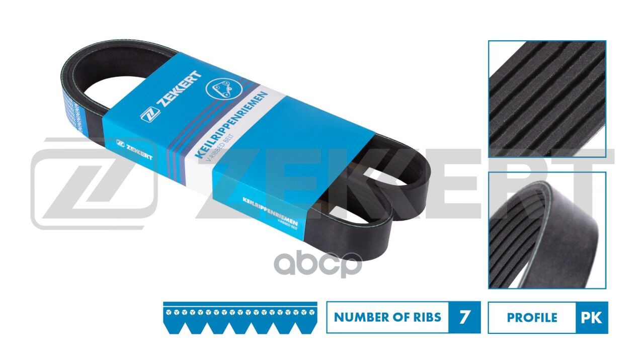 

ZEKKERT KR-7PK1675 Ремень поликлиновой Nissan Qashqai (J11) 19- X-Trail (T32) 19- Opel Mov