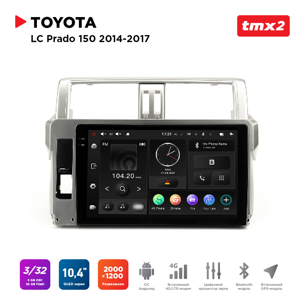 

ШГУ Toyota LC Prado 150 14-17 (MAXIMUM Incar TMX2-2208-3) Android 10/2000*1200, BT, wi-fi,, TMX2-2208-3