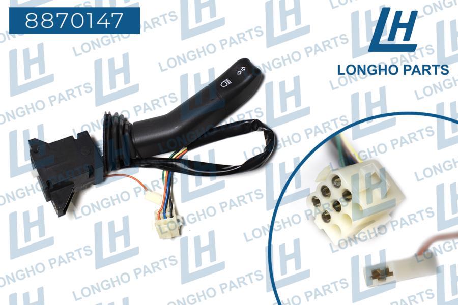 

LONGHO Переключатель подрулевой поворотов, ScaniaLONGHO