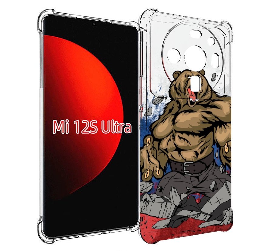 

Чехол MyPads медведь защитник родины для Xiaomi 12S Ultra, Прозрачный, Tocco