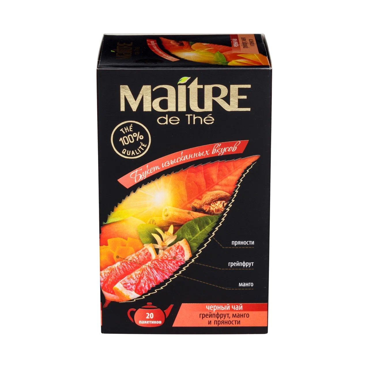 Чай черный Maitre de The de The Грейпфрут, Манго и Пряности, 20 пакетиков х 1,75 г