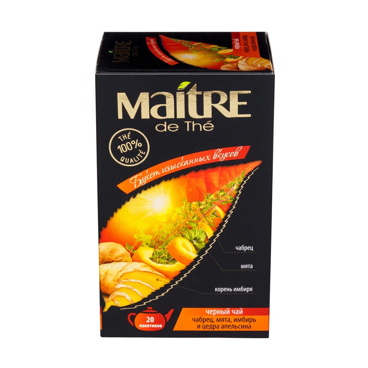 Чай черный в пакетиках Maitre букет изысканных вкусов 20*2 г
