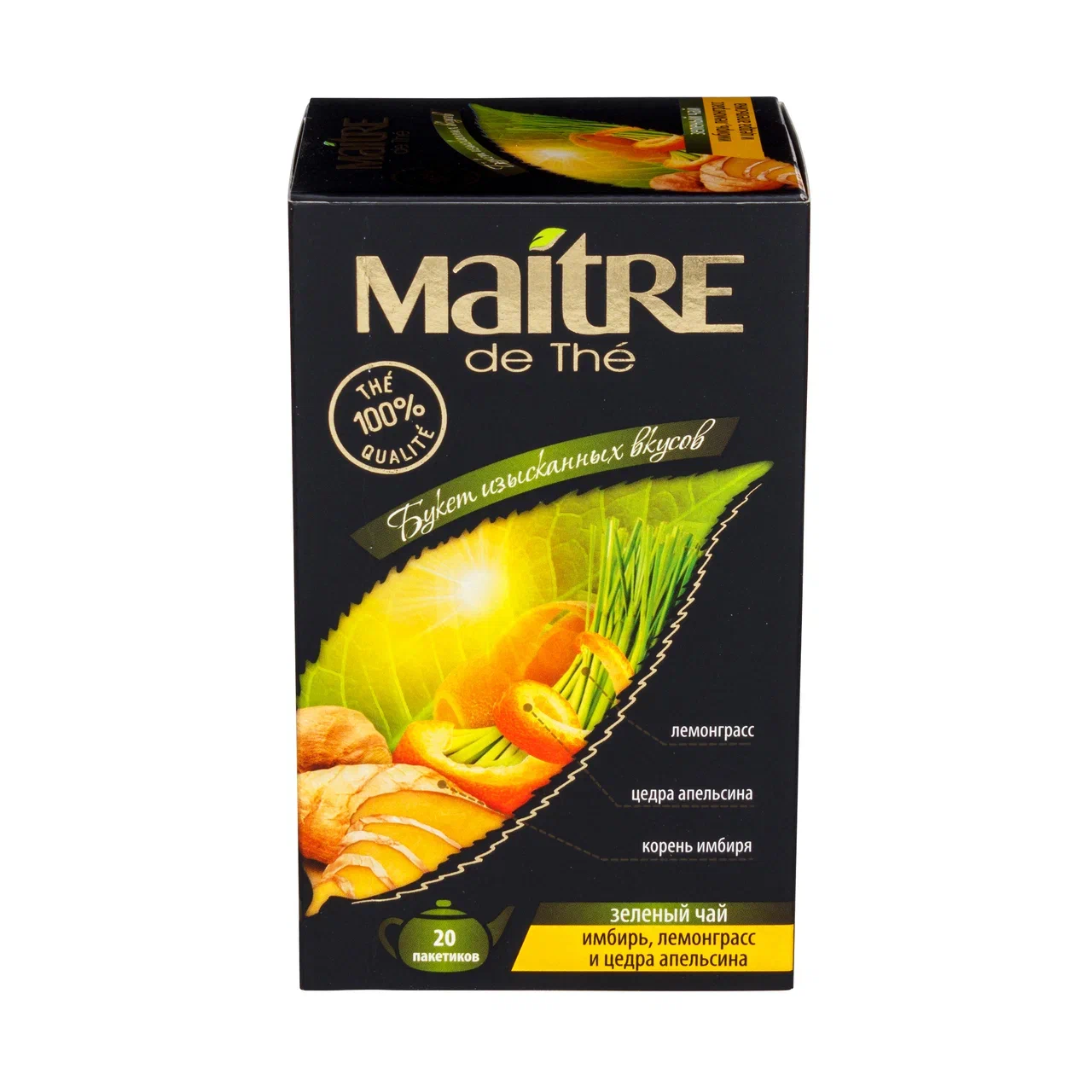 Чай зеленый в пакетиках Maitre букет изысканных вкусов 20*2 г