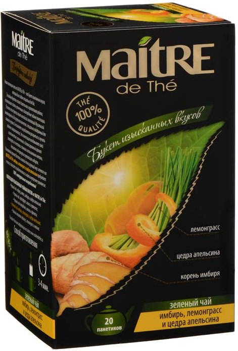 Чай зеленый в пакетиках Maitre букет изысканных вкусов 20*2 г