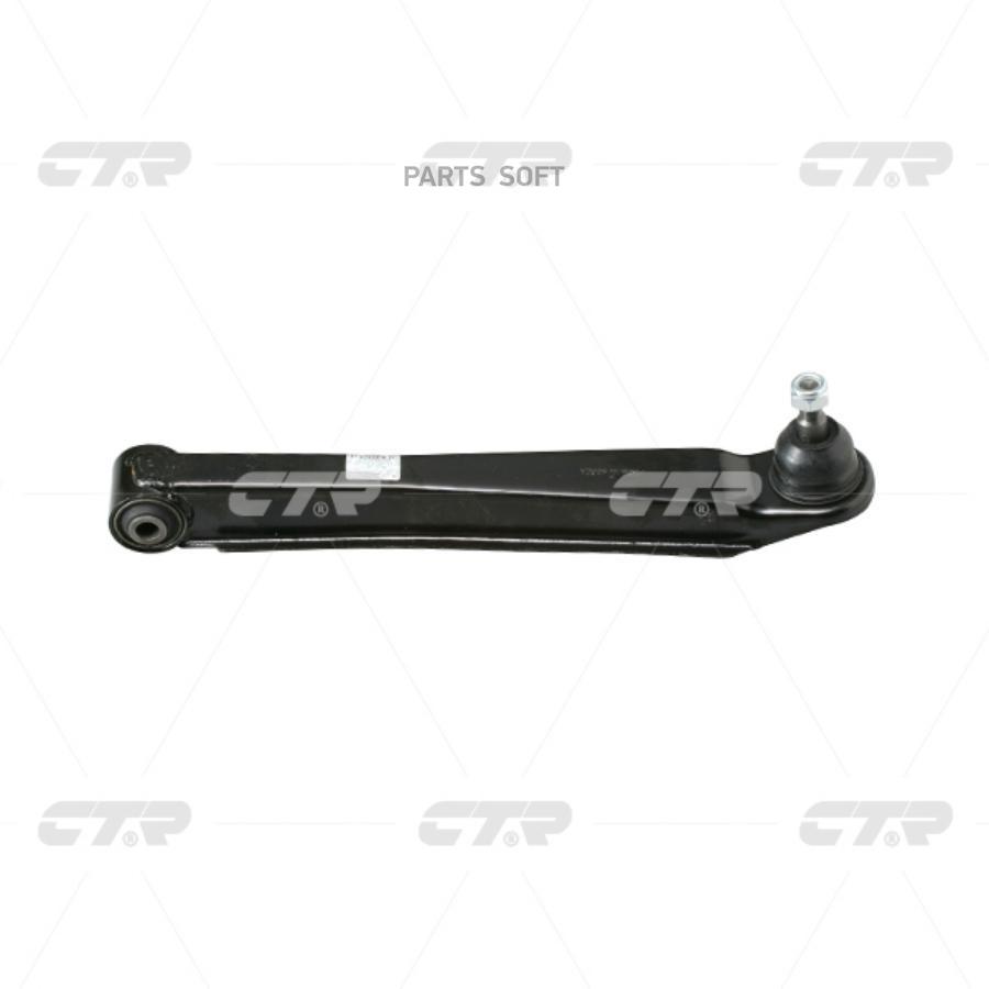 

CTR Рычаг подвески L=R HYUNDAI Sonata 98-04KIA Magentis 01-> CTR CQKH-49 CTR CQKH-49