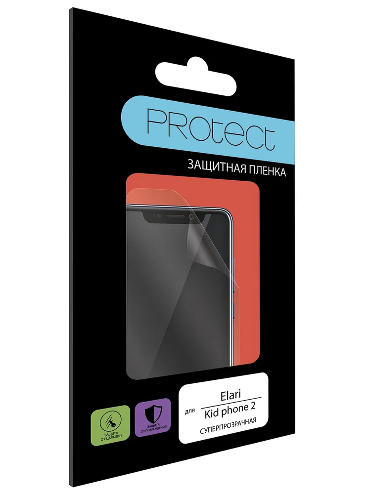 фото Защитная пленка пэт protect для elari kid phone 2, прозрачный, 0.13 мм, front