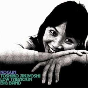 Toshiko Akiyohi: Kogun