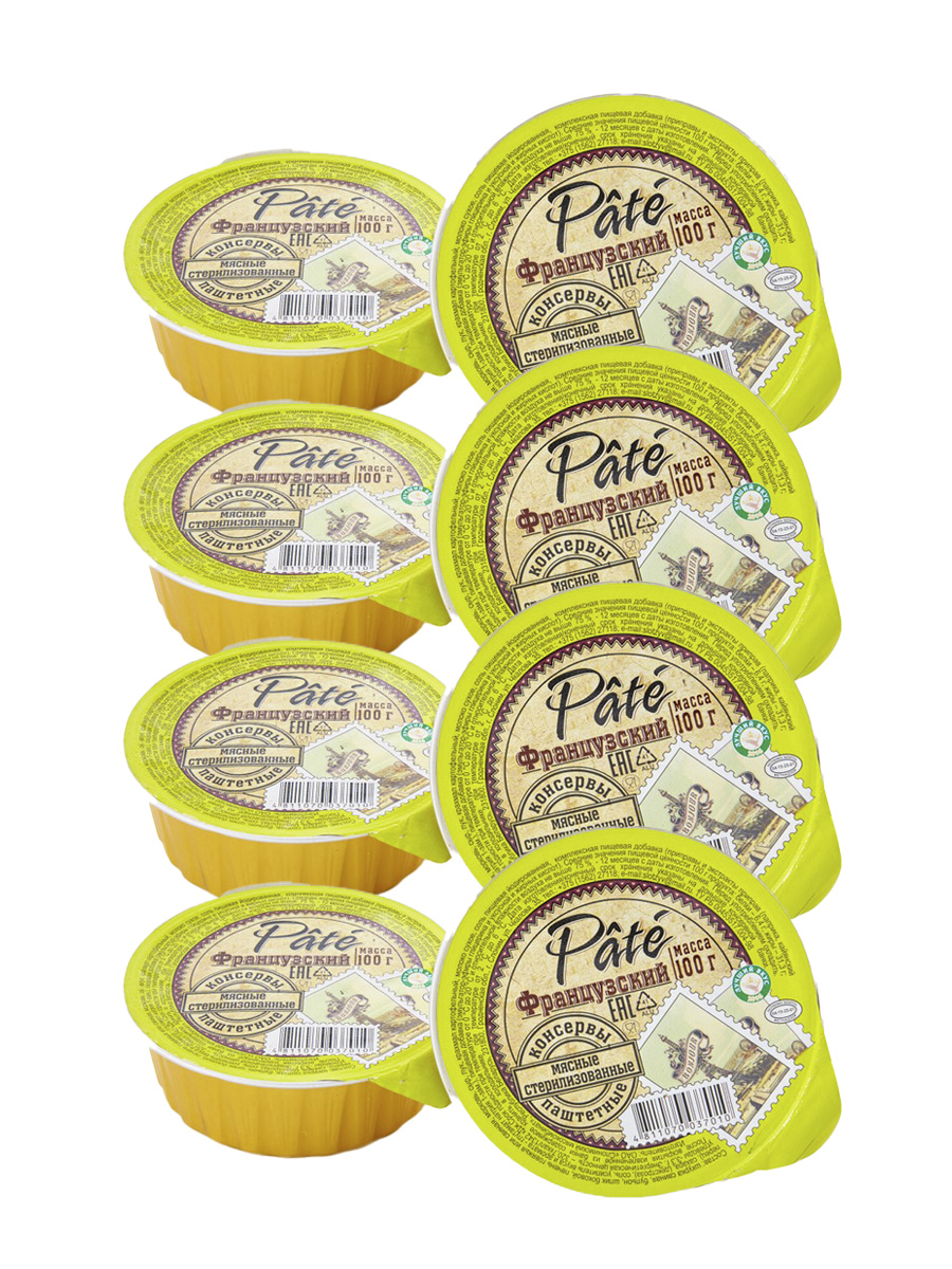 Паштет Слонимский мясокомбинат печеночный Pate Французский, 100 г х 8 шт