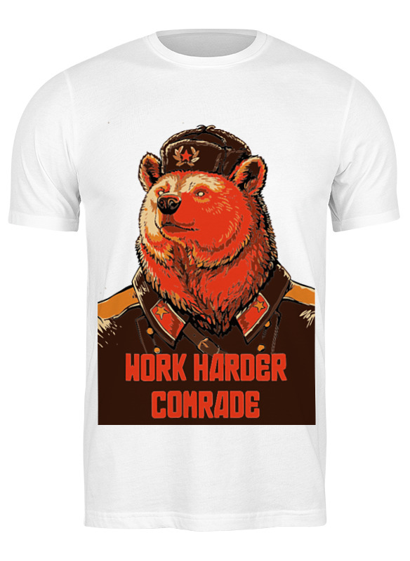 

Футболка мужская Printio Comrade белая 3XL, Белый, Comrade