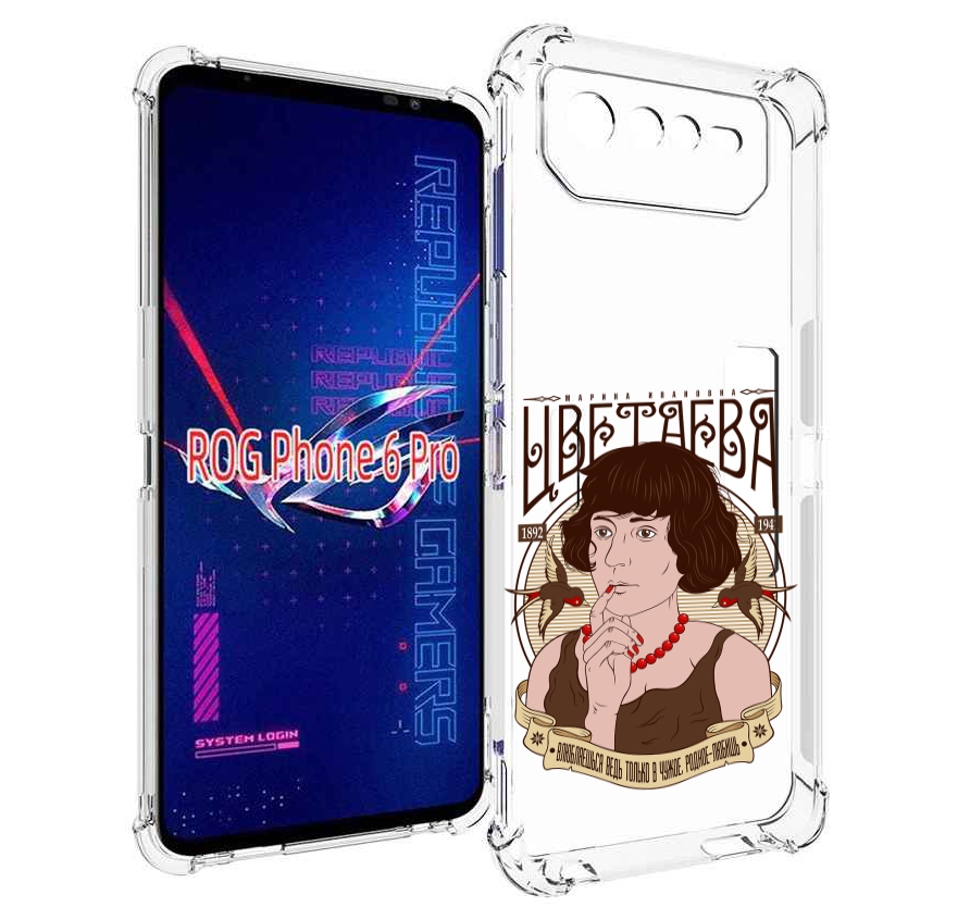 

Чехол MyPads Цветаева для Asus ROG Phone 6 Pro, Прозрачный, Tocco
