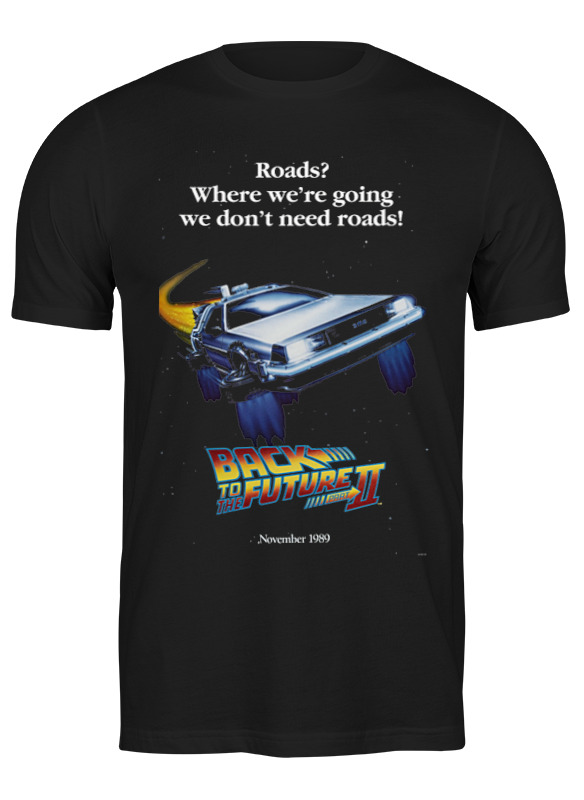 

Футболка мужская Printio Back to the future ii черная 3XL, Черный, Back to the future ii