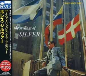 Horace Silver - The Stylings Of Silver