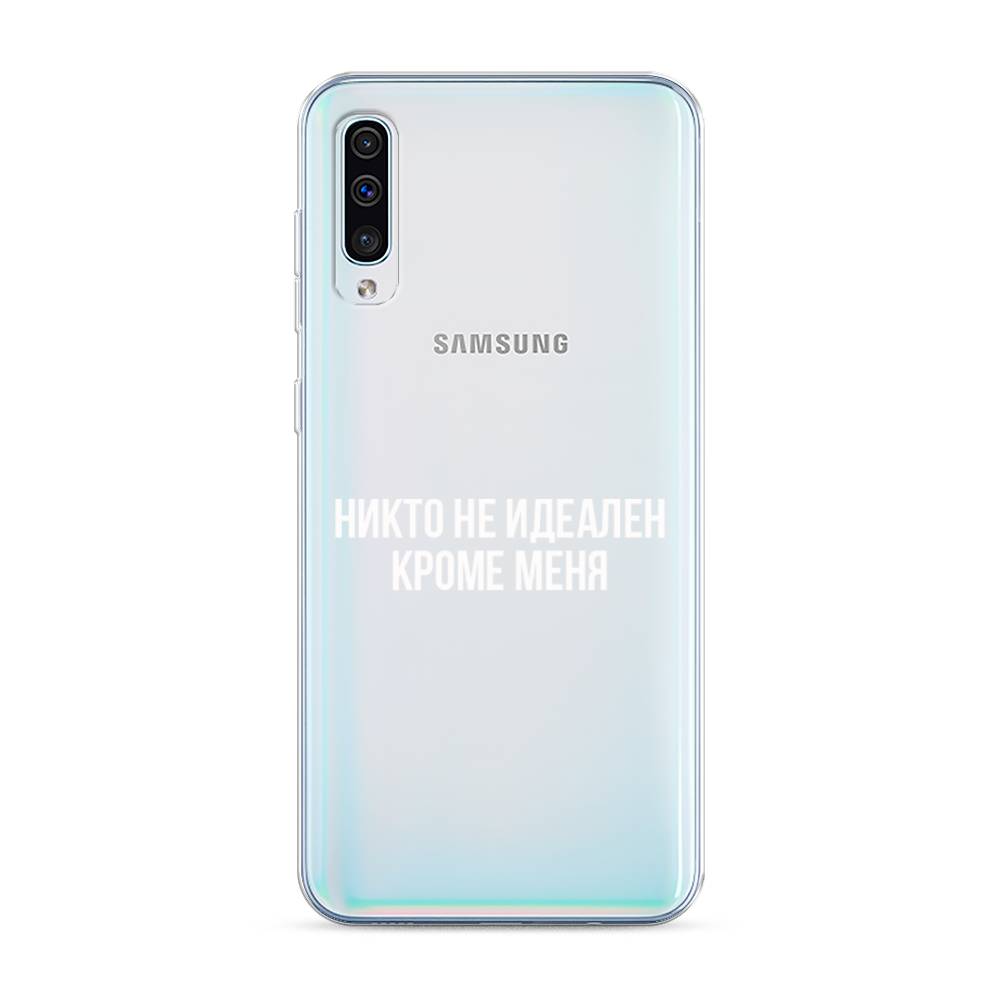 

Чехол Awog на Samsung Galaxy A50 "Никто не идеален кроме меня", Разноцветный, 27750-6