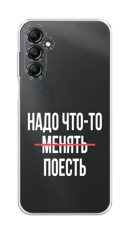 Чехол на Samsung Galaxy A15 