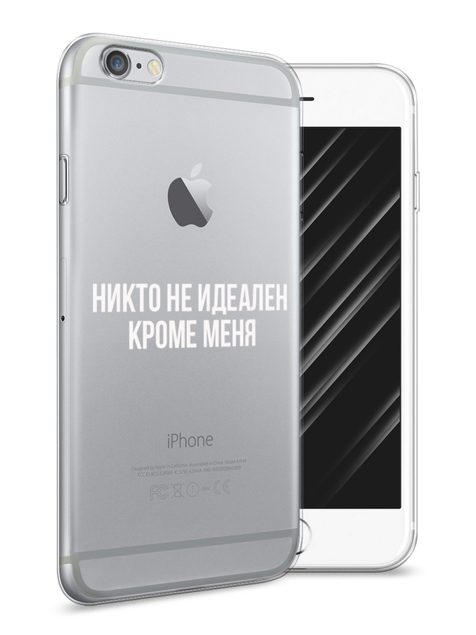 

Чехол Awog на Apple iPhone 6 / Айфон 6 "Никто не идеален кроме меня", Разноцветный, 10450-6