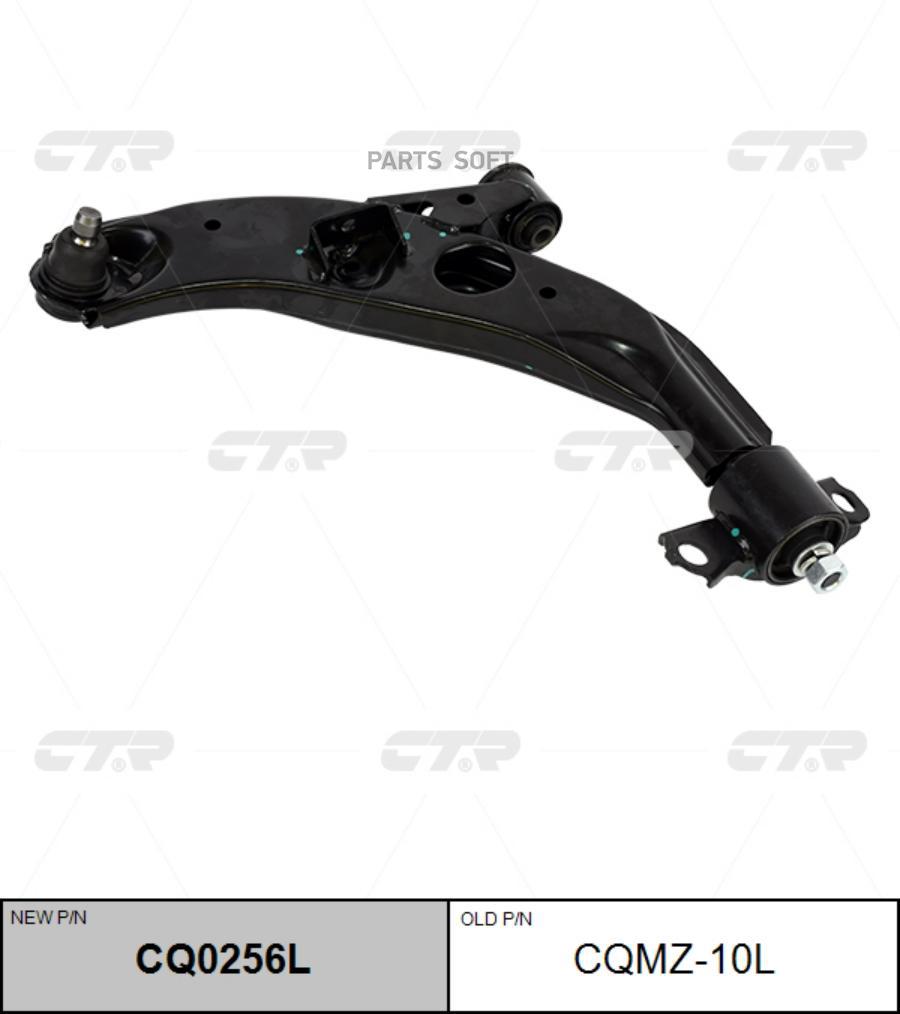 

CTR Рычаг подвески перед. L CTR CQMZ-10L