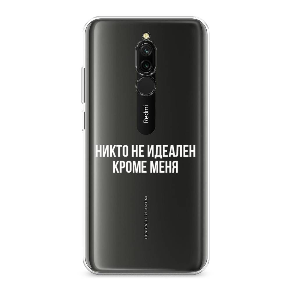 

Чехол Awog на Xiaomi Redmi 8 "Никто не идеален кроме меня", Разноцветный, 37150-6