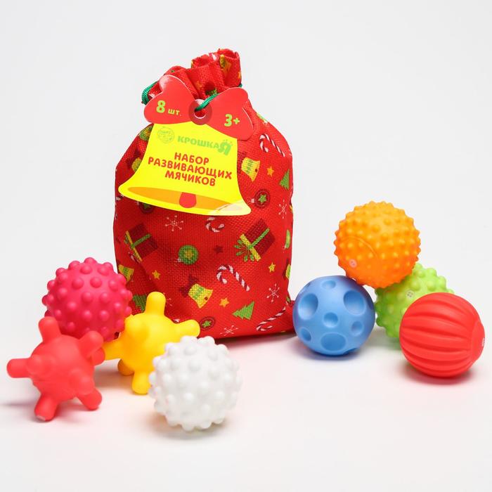 

Игрушки для ванной Крошка Я подарочный, Мешок Волшебника красный, 8 шт, подарочный, Мешок Волшебника красный, 8 шт